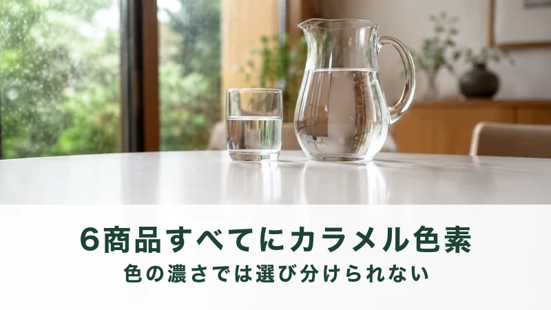 白いごはんの上に黒いのり佃煮をのせた茶わん