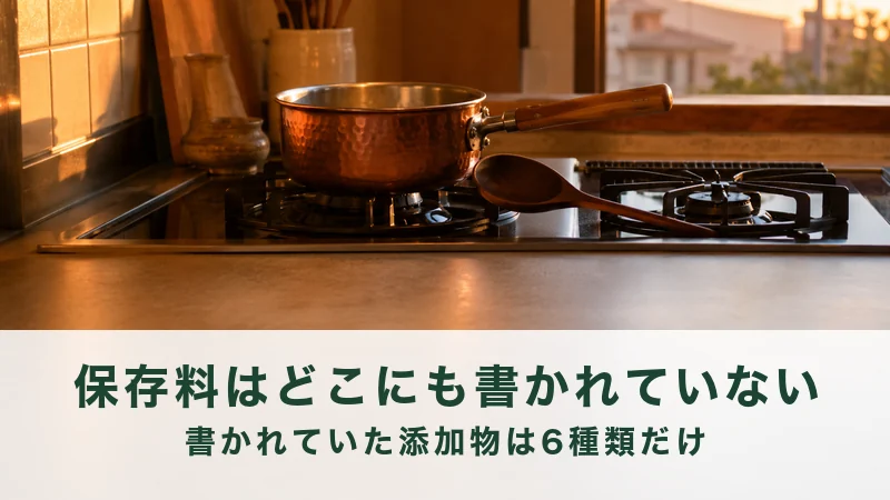 台所の作業台に瓶詰のり佃煮がいくつも並んでいる