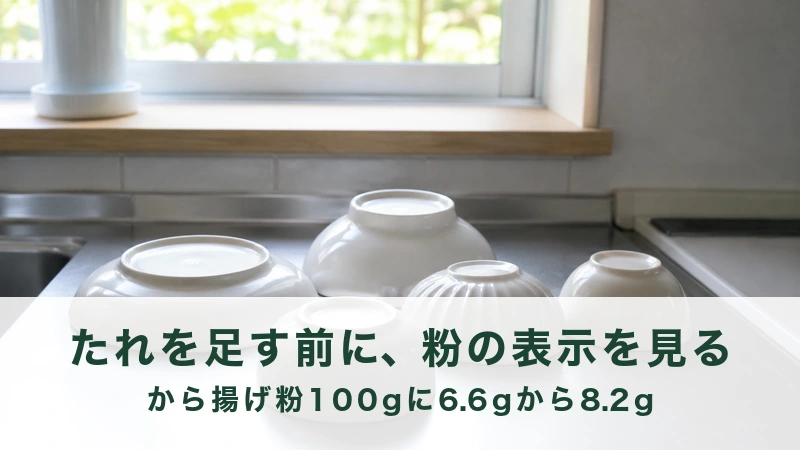 明るい台所の作業台に伏せて並べられた白い器