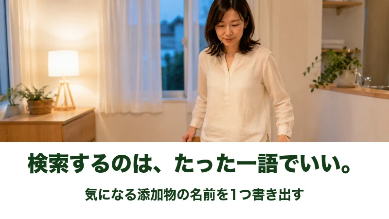 夕方の食卓に三品のおかずと汁物を並べる女性