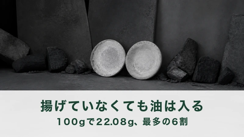 灰色の板が並ぶ前に、丸い浅い器が2つ立つ