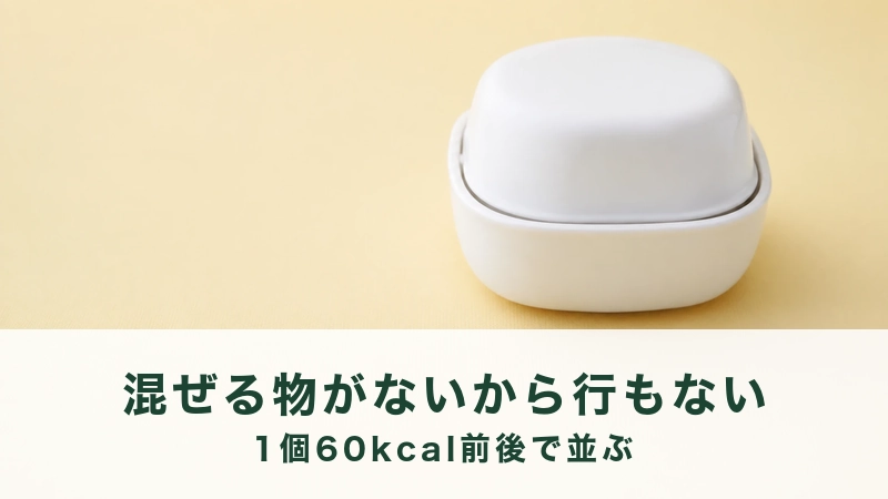 うすい黄色の面に、白いふた付きの丸い器が1つ置かれている
