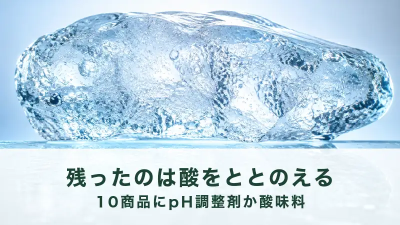 逆光を受けて、気泡をふくんだ氷の塊が一つだけ画面いっぱいに写っている