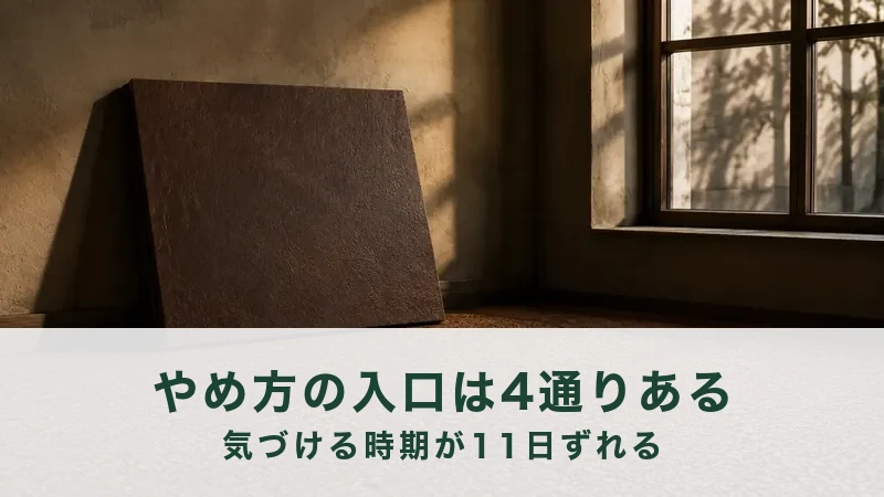 カレンダーに締切の日を書き込んでいる